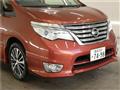 2015 Nissan Serena