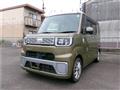 2014 Daihatsu Daihatsu Others