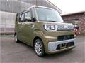 2014 Daihatsu Daihatsu Others