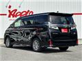 2018 Toyota Vellfire