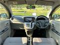 2017 Daihatsu Mira