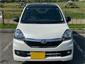 2017 Daihatsu Mira