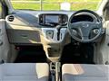 2017 Daihatsu Mira