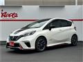2020 Nissan Note