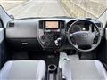 2010 Toyota Liteace Van