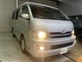 2010 Toyota Hiace Wagon