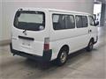 2006 Nissan Caravan Coach