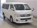 2013 Toyota Hiace Wagon
