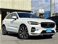 2023 Volvo XC60