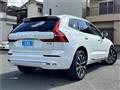 2023 Volvo XC60