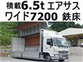 2015 Hino Ranger