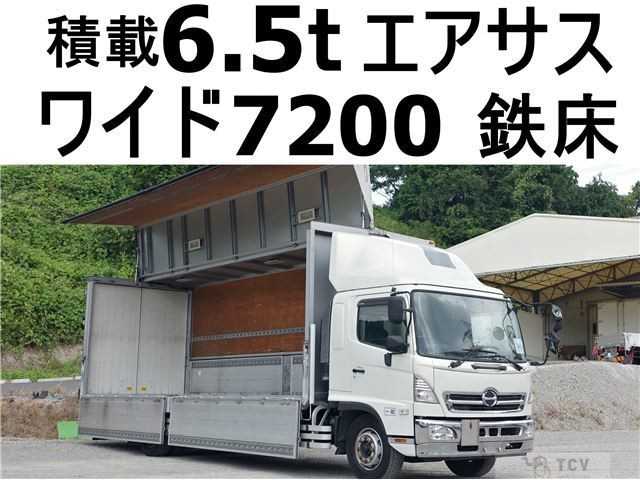2015 Hino Ranger