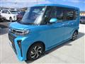 2024 Daihatsu Tanto
