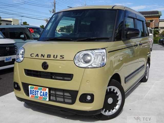 2023 Daihatsu Move