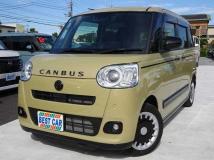 2023 Daihatsu Move