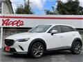 2020 Mazda Mazda Others