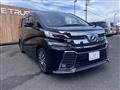 2016 Toyota Vellfire