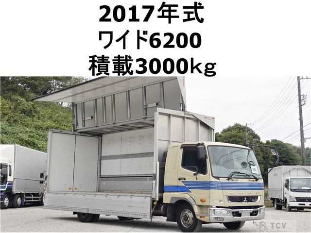 2017 Mitsubishi Fighter