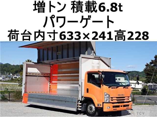 2016 Isuzu Isuzu Others