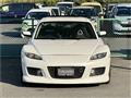 2003 Mazda RX-8