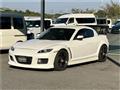 2003 Mazda RX-8