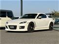 2003 Mazda RX-8