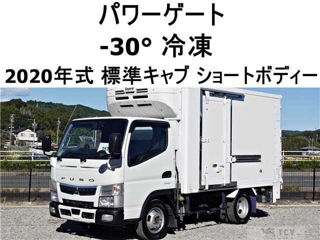 2020 Mitsubishi Canter
