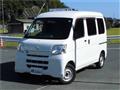 2017 Daihatsu Hijet Cargo