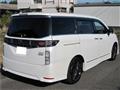 2021 Nissan Elgrand