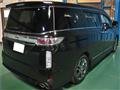 2014 Nissan Elgrand
