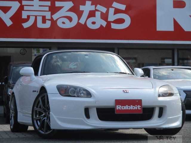 2006 Honda S2000