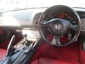 2006 Honda S2000