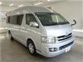 2008 Toyota Regiusace Van