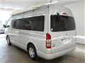 2008 Toyota Regiusace Van