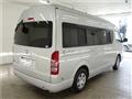 2008 Toyota Regiusace Van