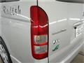 2008 Toyota Regiusace Van