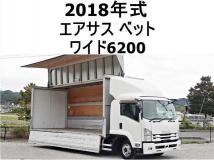 2018 Isuzu Isuzu Others