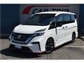 2018 Nissan Serena