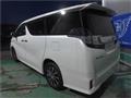 2016 Toyota Vellfire
