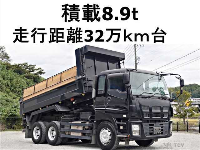 2014 Isuzu Isuzu Others