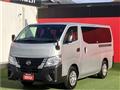 2024 Nissan Caravan Van