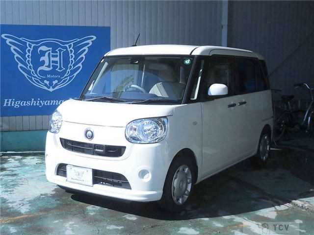 2017 Daihatsu Move