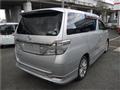 2012 Toyota Vellfire