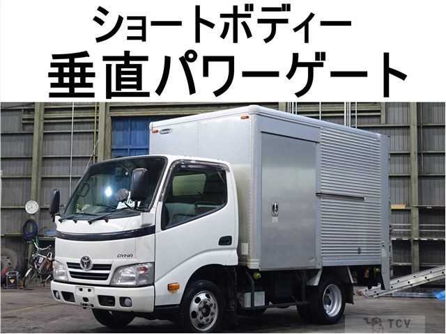 2015 Toyota Dyna Truck
