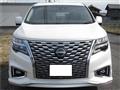2023 Nissan Elgrand