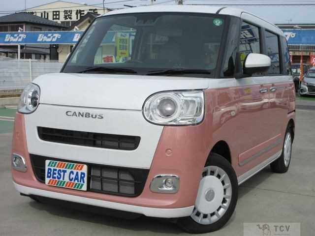 2024 Daihatsu Move
