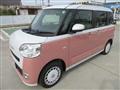 2024 Daihatsu Move