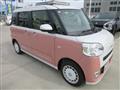 2024 Daihatsu Move
