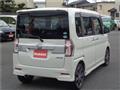 2016 Daihatsu Tanto Custom