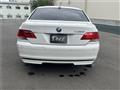 2007 BMW 7 Series